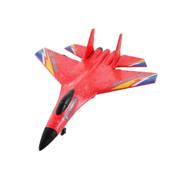 2.4g%202ch%20Rc%20Fixed%20Wing%20Airplane%20Outdoor%20Flying%20Toys%20Remote%20Control%20Plane%20Aeroplane%20Epp%20Rc%20Airplane%20-%20Image%205