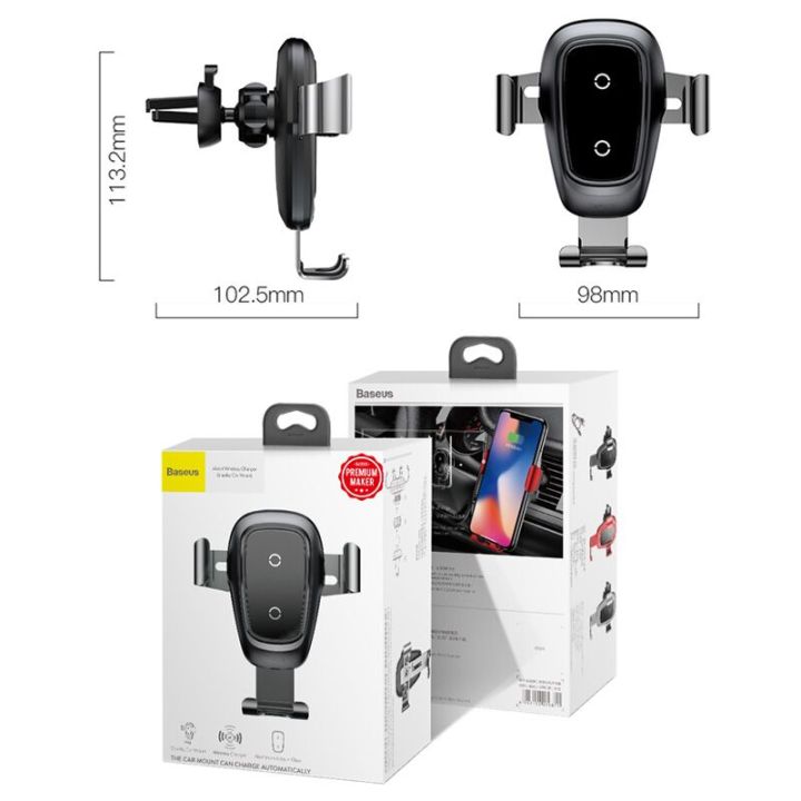 Baseus%20Car%20Wireless%20Charger%20-%20Image%203