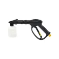 XCORT High Pressure Washer 1600W 110Bar XQW01-1600. 