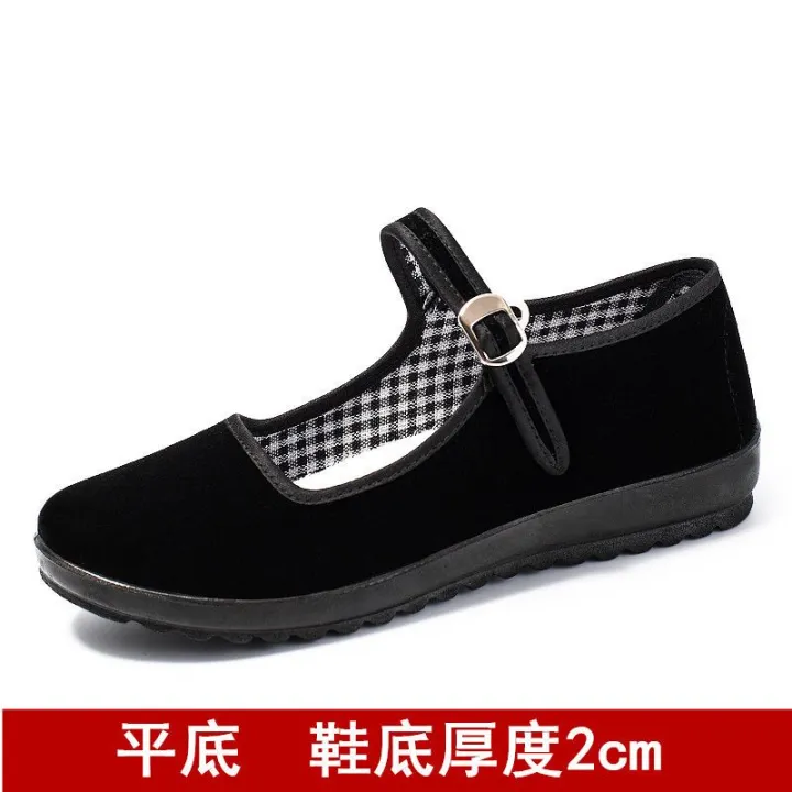 Spring%20and%20Summer%20Polyurethane%20Old%20Beijing%20Cloth%20Shoes%20Women's%20Single-Layer%20Shoes%20Platform%20Flat%20Low-Cut%20Hotel%20Work%20Shoes%20Black%20Cloth%20Shoes%20-%20Image%207