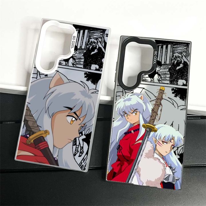 U Cover Color Phone Case TPlus FEltra P S23 S25 S24 Inuyasha anime popular on Samsung Galaxy S22 S21 S20 U 5G Color Silver