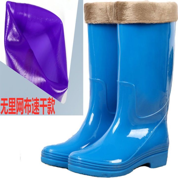 Women's Rubber Boots Kitchen Quick-Drying Fleece-lined Mesh Non-Slip Shoe Cover No Lining Rain Boots Rain Boots Rubber Shoes Waterproof Shoes High Mid-Calf