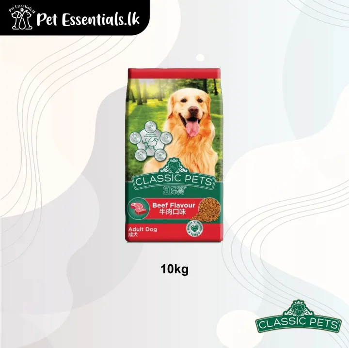 Classic Pets Adult Dog Dry Food Beef 10kg
