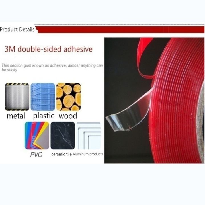 5mm%20High%20temperature%203M%20Heat%20Resistant%20Waterproof%20Double-sided%20Adhesive%20Tape%20%20Car-styling%20Accessories%20For%20Automobile%20Car%20-%20Image%205