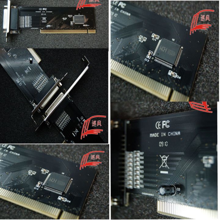 PCI%20I/O%20Parallel%20Port%20DB25%2025%20Pin%20IEEE%201284%20Printer%20Card%20Controller%20Adapter%20interface%20Short%20iron%20sheet%20low%20half-height%20bezel%202U%20DELL%20HP%20small%20chassis%20&%20ETC%201-port%20Controller%20Card%20bassed%20on%20Altom%200399%20-%20Image%204
