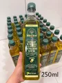 Bertini - 250ml Blends of Refined oils AND Spanish EXTRA Virgin Olive oil #FFS. 
