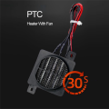 PTC Car Air Heater 70W 12V PTC Car Fan Heater Fast Constant Temperature Heating Element Heaters Portable PTC Heating Fan. 