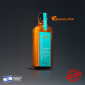 Moroccanoil Treatment Original – 100ml. 