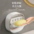 Wall Mounted Soap Holder No Drilling | Self-Draining Soap Box for Bathroom Shower Kitchen | Adhesive Soap Dish with Drain Tray | Waterproof PP Plastic | 5 Variants (White, Green, Long Version). 