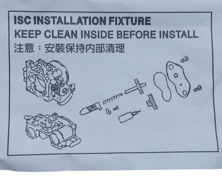 PROTON%20WIRA%20THROTTLE%20BODY%20REPAIR%20KIT%20ISC%20SERVO%20KIT%20-%20Image%204