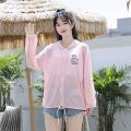Ice Silk Sun Protection Shirt Women 2024 Summer New Long Sleeve Thin Coat Air Conditioning Blouse Loose Internet Hot Sun Protection Clothing. 