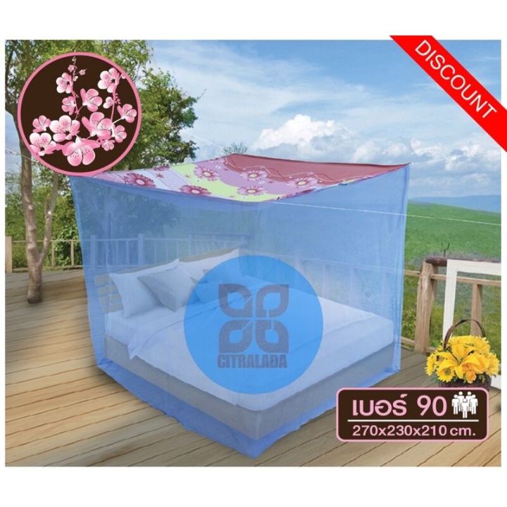 KELAMBU%20GANTUNG%20SAKURA%209'%20UNTUK%205%20ORANG%20-%20Image%206