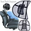 Car Back Pain Relief Lower Back Support for Chair Orthopedic Sciatica Pain Relief Lumbar Back Rest. 