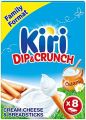 Kiri Dip & Crunch Cream Cheese and Breadstick Snack 8 x 35g FROM DUBAI (SAM). 