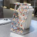 Ultra ra S250 S10 1 S22 S25 S2y S24 Galax4 Ultra Pink Flower S25 S2 Set for Samsung S23 S2Plus S24 S23 FE S 25 Ult Silicone Case. 