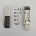Fountain Pen Ink Erasers / Gel Pen Kawaii Matte Eraser Office Stationery Sand Rubber Clean Correction Supplies. 