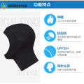 Homestar 1MM Neoprene Sunblock Diving Cap Surfing Winter Swimming Thermal Headgear for Men Women. 