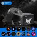 LED Galaxy Night Light Star Projector Illuminated Night Sky Projector Bedroom Lamp Lighting Romantic Ambient Light Gift for Kids. 