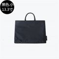 13.3 Inch Briefcase 14 Inch Bag Men's and Women's Nylon Business Paper Bag 15.6 Notebook Bag Handbag. 