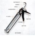 Heavy Duty Stainless Steel Silicone Gun Silicone Sealant Caulking Gun glass Cement Rubber glue Resin Silicone Machine T-1-104-1900 L. 