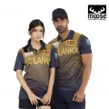 Official Sri Lanka Cricket Jersey - U19 - West Indies tour 2023. 