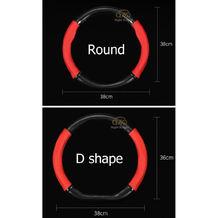 carbon%20fiber%20leather%20steering%20wheel%20cover%20Carbon%20fiber%20leather%20steering%20wheel%20cover%20Toyota%20Camry%20Altis%20Vigo%20Fortuner%20CHR%20Vios%20Yaris%20Ativ%EF%BC%88model%EF%BC%9ARound%20black%20+%20sport%EF%BC%89%20-%20Image%204