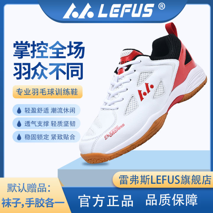 Revers%20Badminton%20Shoes%20Non-Slip%20Wear-Resistant%20Training%20Shoes%20Shockproof%20Breathable%20Sneakers%20Men's%20and%20Women's%20Soft%20Bottom%20Summer%20Rubber%20-%20Image%202