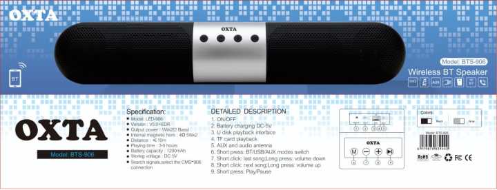 BTS-906 Bluetooth Portable Speaker | I STYLEZ | SRD 01-28