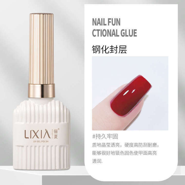 Li%20Xia%20Art%20Functional%20Base%20Matte%20Tempered%20Top%20Coat%20Set%20Gradient%20Nail%20Polish%20Long-lasting%20Reinforcement%20Gel%20-%20Image%207