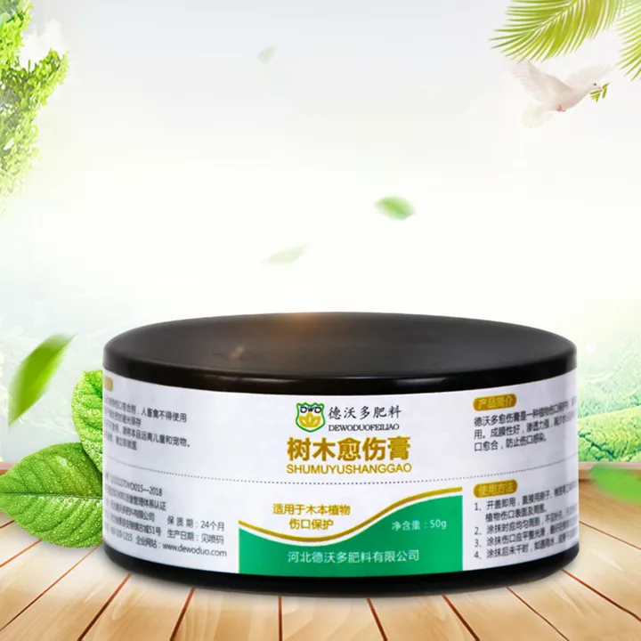 Grafting%20Sealant%20Gentle%20Newly%20Bonsai%20Pruning%20Cutting%20Paste%20-%20Image%203