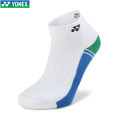 YONEX / LINING BADMINTON SOCKS. 