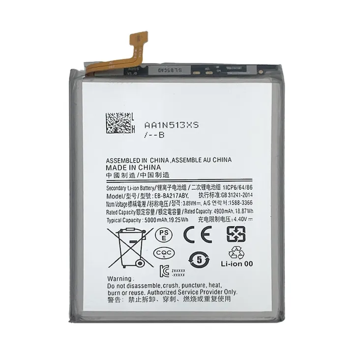 Samsung%20Galaxy%20A21s%20Battery%20Samsung%20M02%20Battery%20Samsung%20%20A02%20Battery%20Samsung%20%20A12%20Battery%20Samsung%20EB-BA217ABY%20Battery%20-%20Image%202