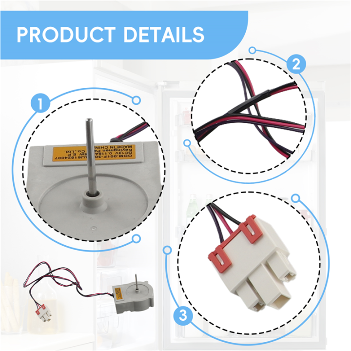 ARELENE%20Refrigerator%20Fan%20DC%20Cooling%20Motor%20-001F-30%20EAU61524007%20-%20Image%202