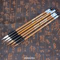 Chinese Caligraphy Writing Painting Brushes Wolf Hair Drawing Brush. 