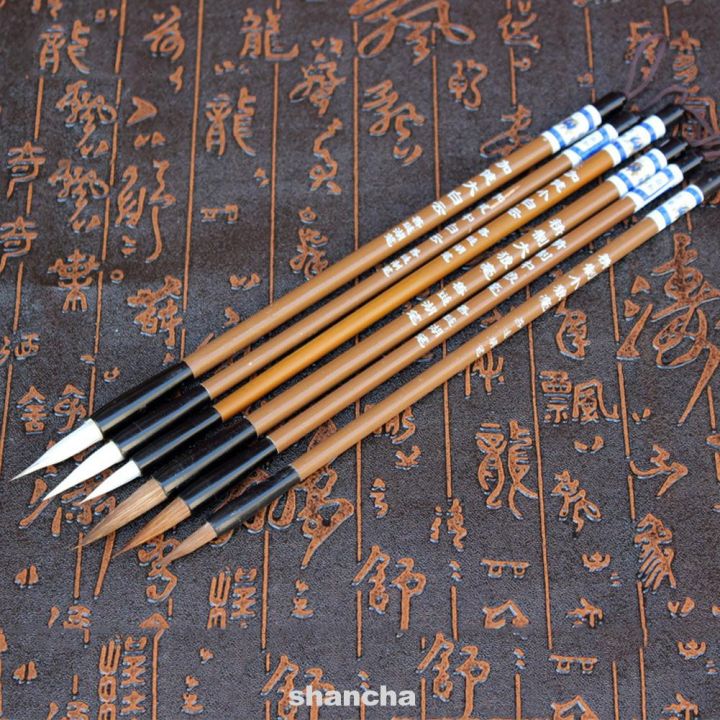 Chinese Caligraphy Writing Painting Brushes Wolf Hair Drawing Brush