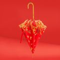 Wedding supplies wedding red u婚庆用品结婚用红雨伞新娘伞出门出嫁蕾丝边刺绣长柄复古中式红伞幸福的小店 hecb. 