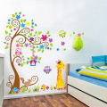 Colorful Flower And Green Leaves Tree Wall Sticker Cartoon Animals Wallpaper Home Decor For Kid's living Room Bedroom Wall Decal. 