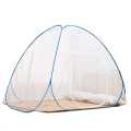 Foldable Mosquito Net (5×6 ft) One Side Zipper With Bottom Layer Net. 