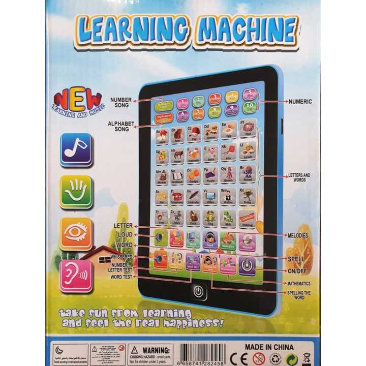 Kids%20Learning%20Computer%20-Multimedia%20Learning%20System%2010.5inch%20Screen%20-%20Image%204