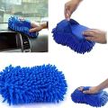 1pc Microfiber Car Cleaning Sponge Towel Cloth Auto Wash Gloves Car Washer Supplies Home Cleaning Towel. 