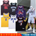 American Retro Magic Big Mesh Jersey Iverson Maddie Kobe Rodman James Basketball Vest. 