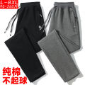 Summer Pure Cotton Sports Pants Men's Thin Casual Pants Straight Sweatpants Spring and Autumn Large Size Ankle-Tied Loose Long Pants Men. 