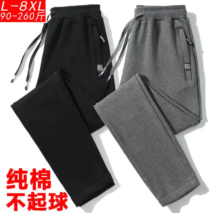 Summer%20Pure%20Cotton%20Sports%20Pants%20Men's%20Thin%20Casual%20Pants%20Straight%20Sweatpants%20Spring%20and%20Autumn%20Large%20Size%20Ankle-Tied%20Loose%20Long%20Pants%20Men%20-%20Image%208