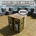 Minecraft Magnetic Blocks Full Set Strong Magnetic Model Toys Boys Girls Children Educational Building Blocks. 