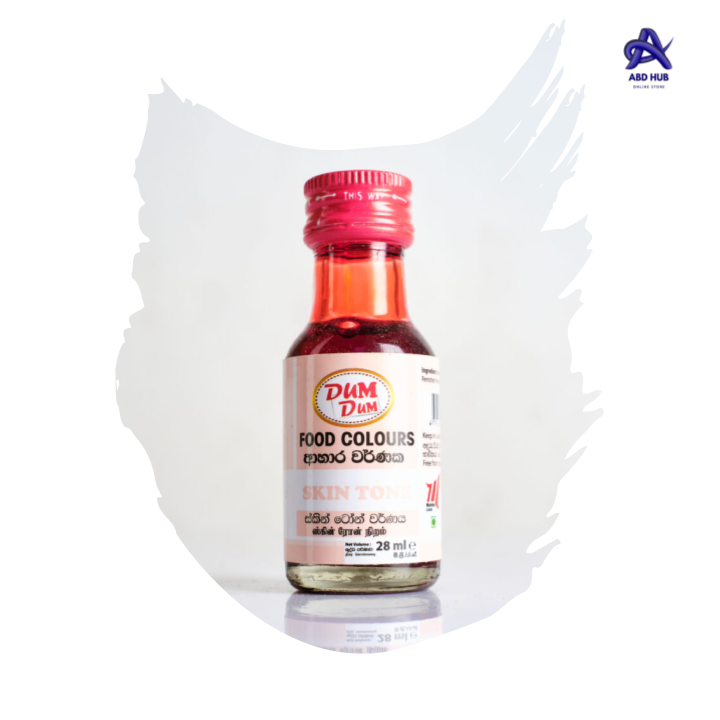 Skin Tone | Food Colour 28ml | Dum Dum Brand Food Colour . 100% Original
