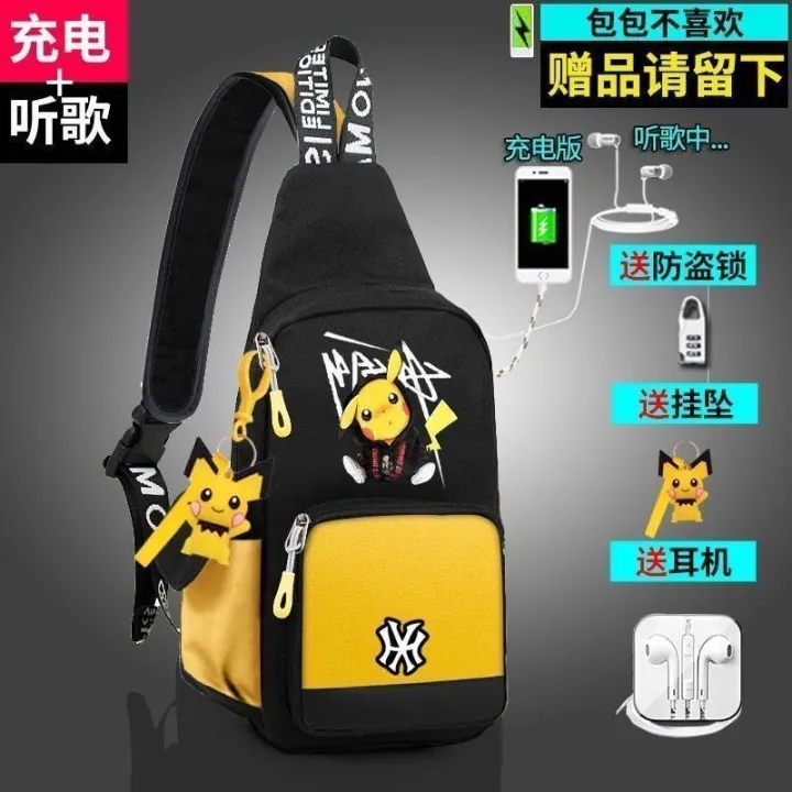 Chest%20Bag%20Men's%20Korean-Style%20Casual%20Cool%20Korean%20Backpack%20Sports%20Cross-Body%20Bag%20Small%20Backpack%20Trendy2023New%20-%20Image%203