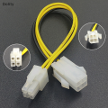 【ALLGOOD】Dolity 20cm 4 Pin Male to 4Pin Female PC CPU Power Supply Extension Cable Cord Connector Adapter. 
