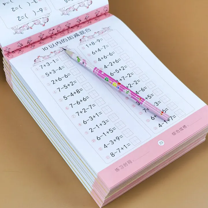 Calligraphy%20Exercise%20Book%20Digital%20Pinyin%20Chinese%20Character%20Strokes%20Calligraphy%20Practice%20Board%20English%20Alphabet%20Kindergarten%20Beginner%20Children%20Writing%20Practice%20-%20Image%202