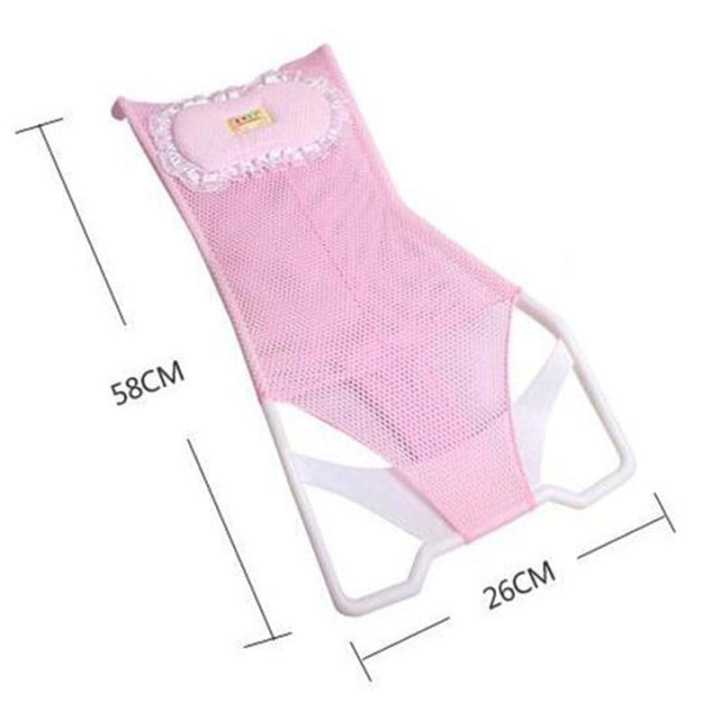 Baby Bath Seat Bathing Bed Bathtub Seat