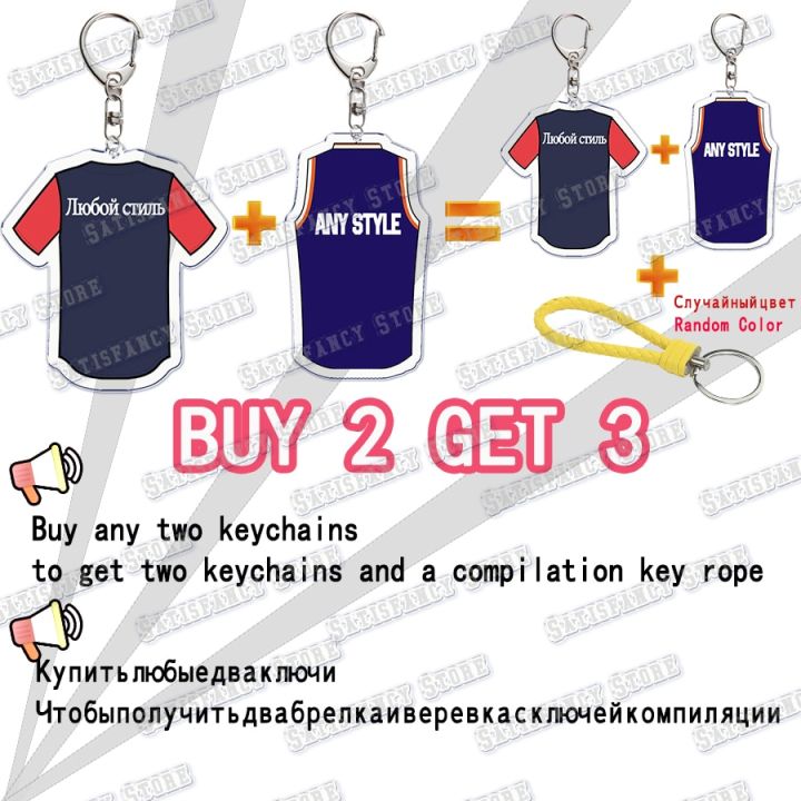 Valorant%20Keychain%20KeyRing%20Key%20Chains%20Chaveiro%20Cute%20Cartoon%20PC%20Game%20Popular%20Llaveros%20for%20Bag%20Pendant%20Aaccessories%20Gift%20-%20Image%202